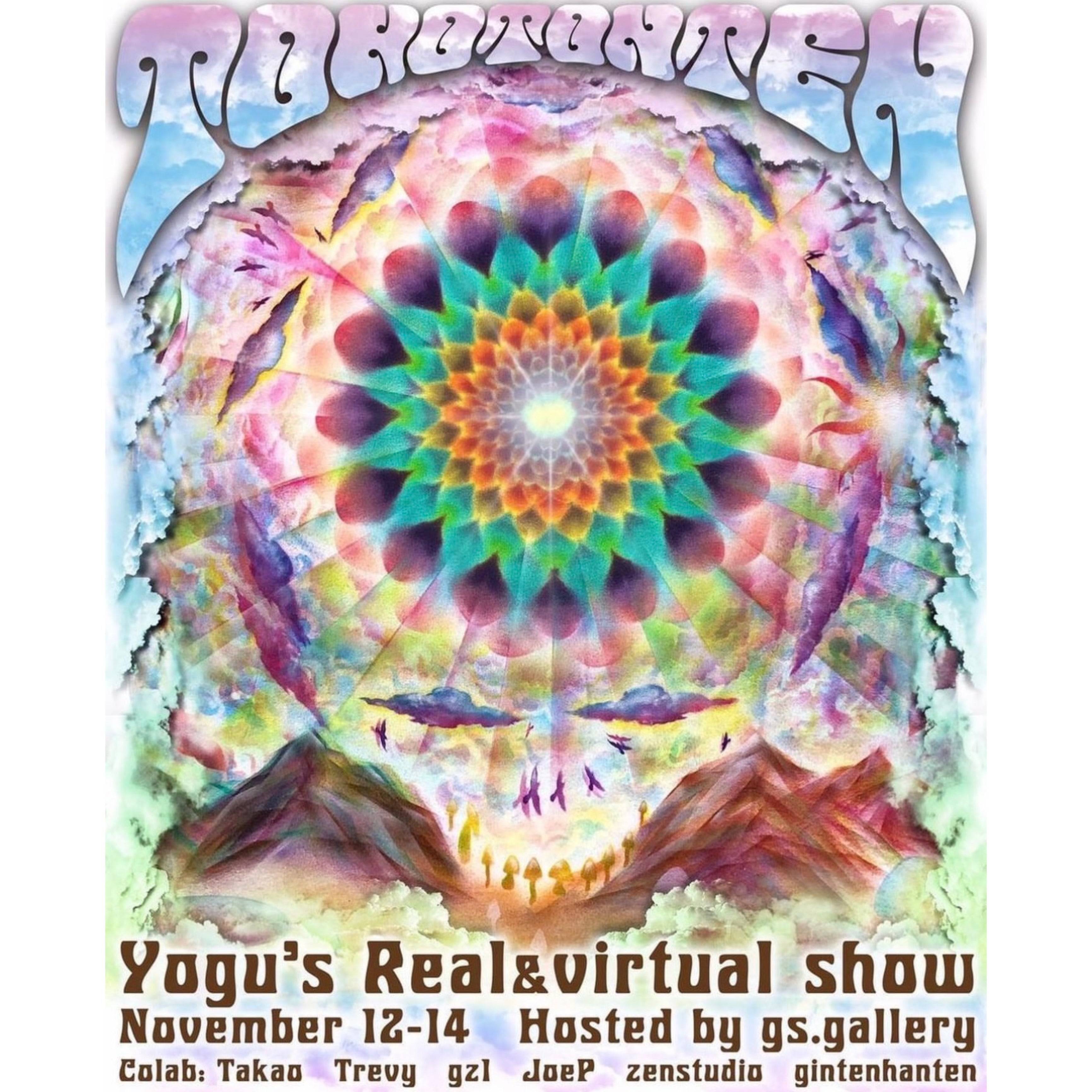 Yogu: Real & Virtual Show